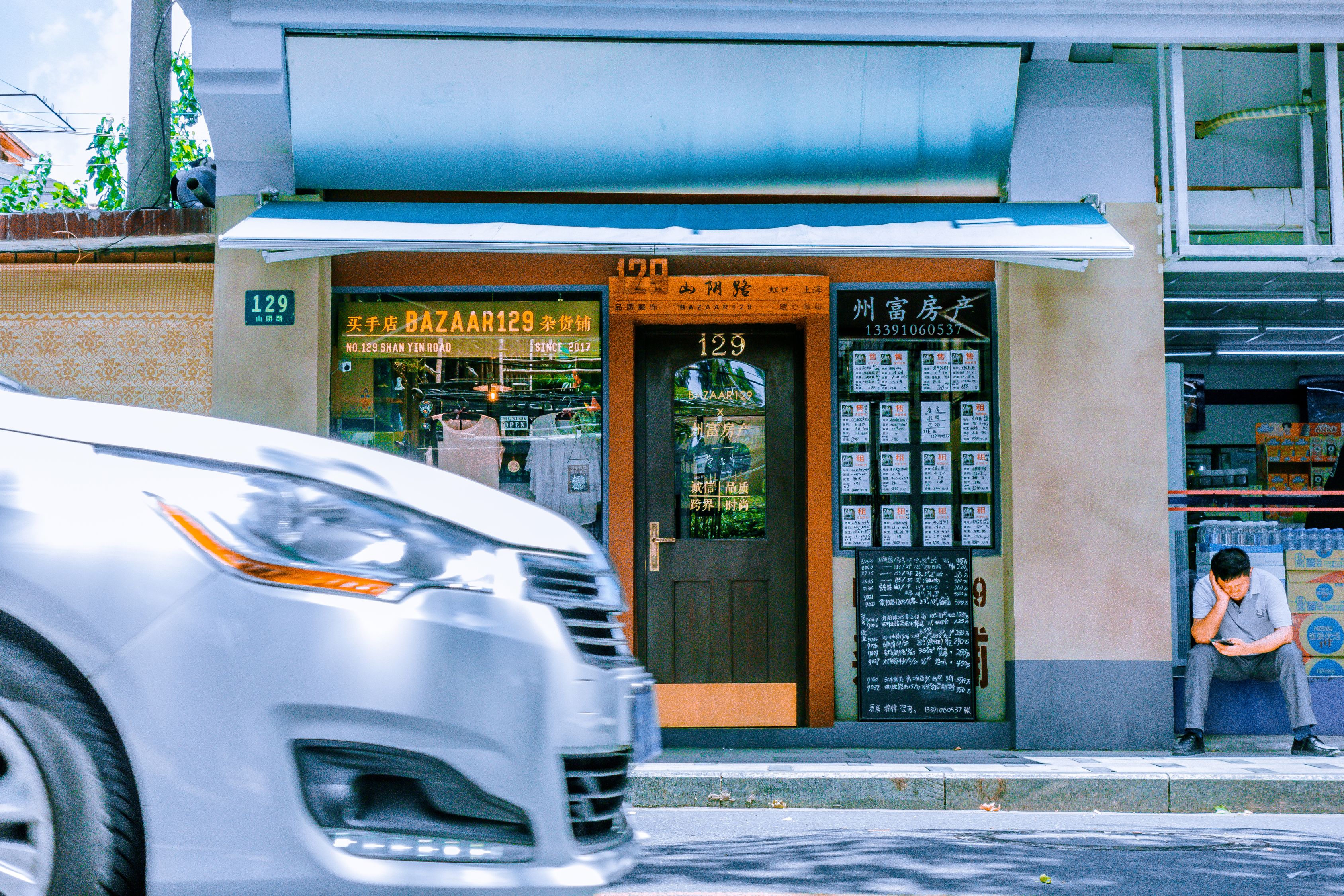 上海五菱汽车-上海五菱汽车销售有限公司 上海五菱汽车-上海五菱汽车销售有限公司