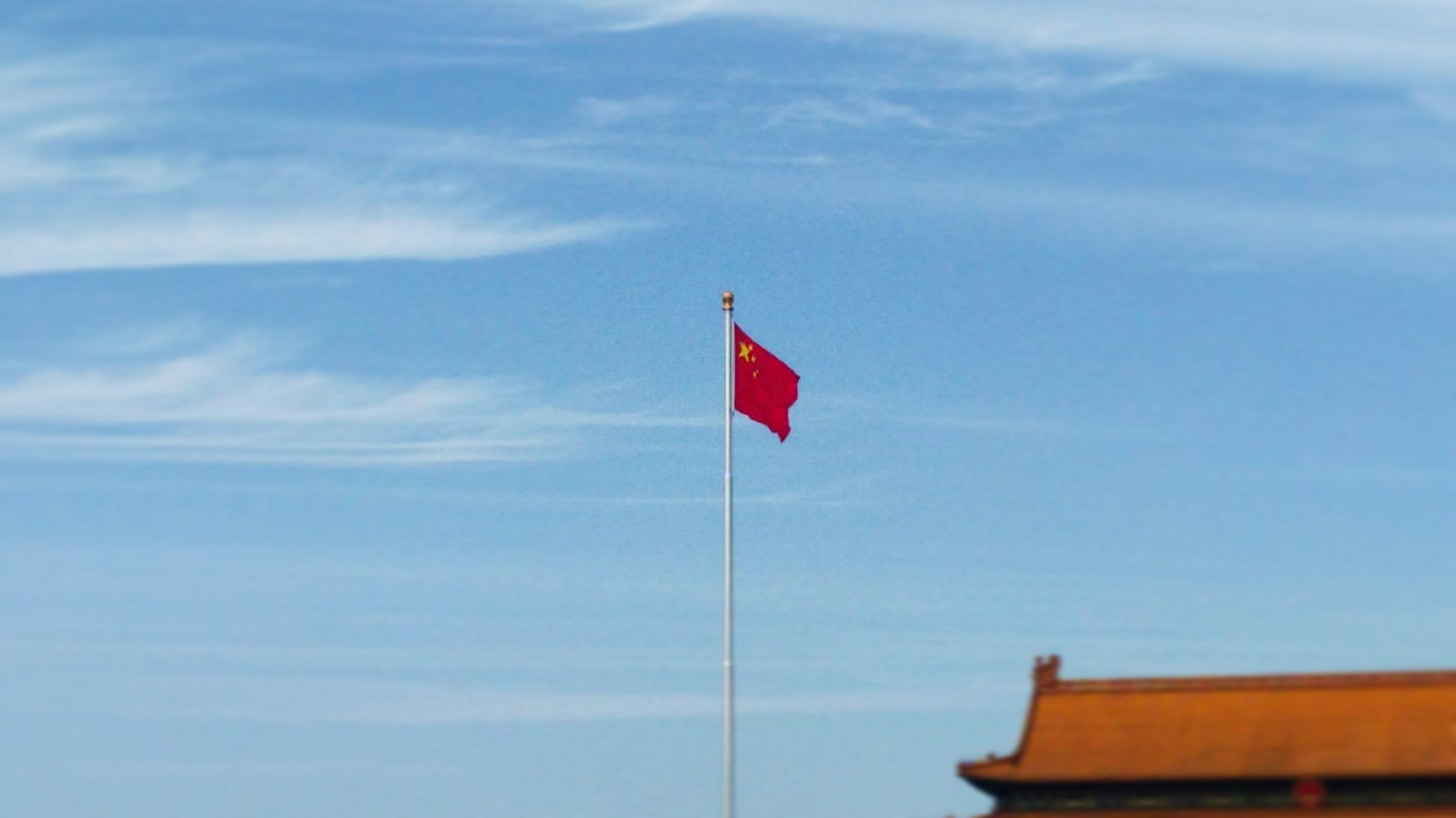 【北京5地升中风险/北京新增29例本土确诊 5地升中风险】