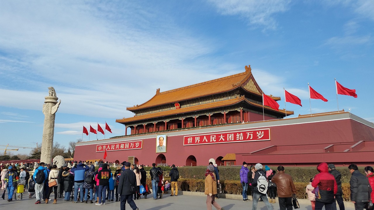 天安门广场预约,天安城门广场预约参观小程序 天安门广场预约,天安城门广场预约参观小程序