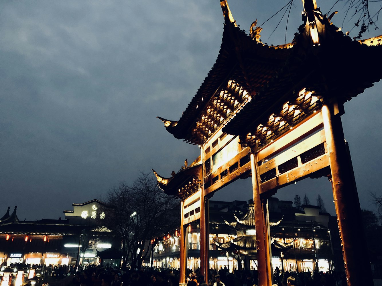 「南京园博园」〃南京园博园简介概况 「南京园博园」〃南京园博园简介概况