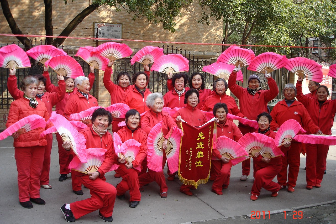 北京元旦活动.元旦 北京活动 北京元旦活动.元旦 北京活动
