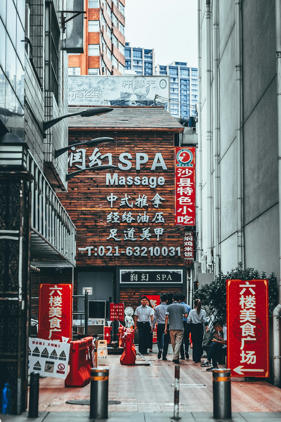 上海本地宝,上海本地宝招聘官方网站