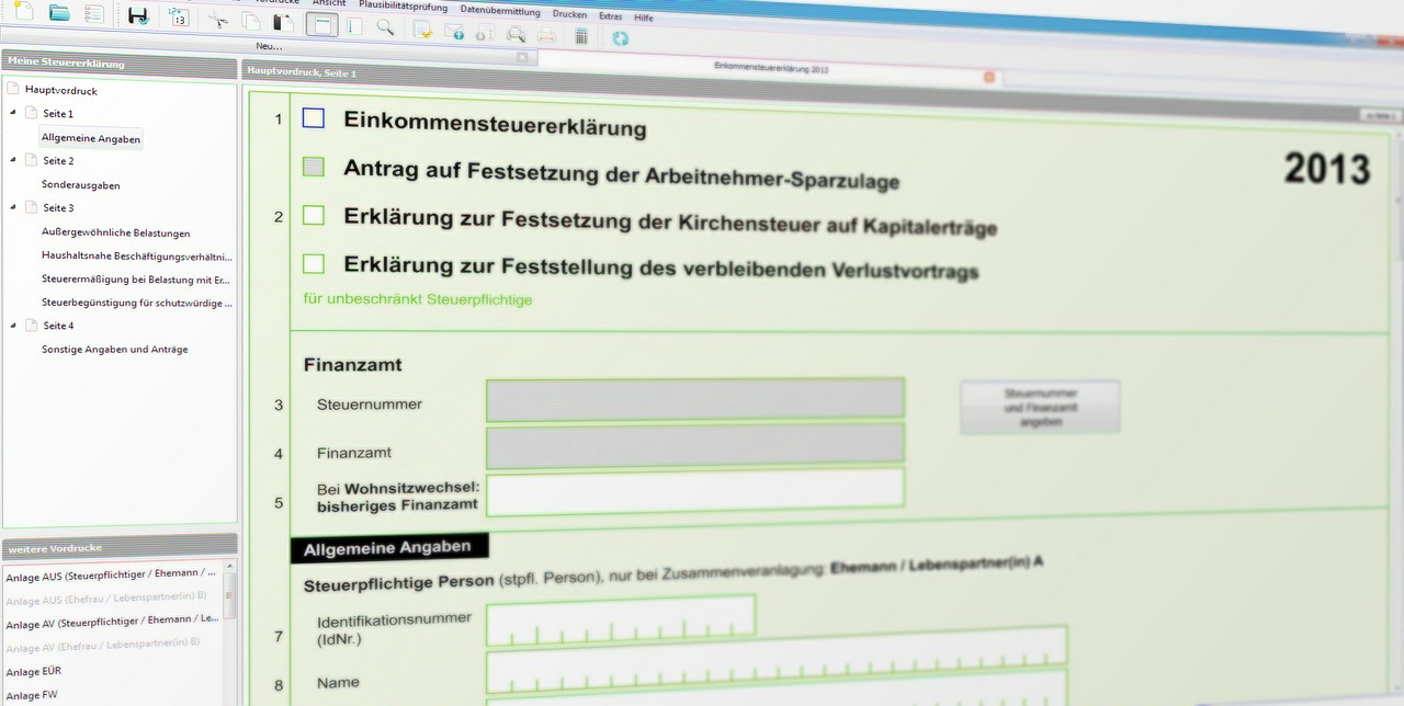 “个人所得税比较高	” 个人所得税比较高扣除标准是多少？