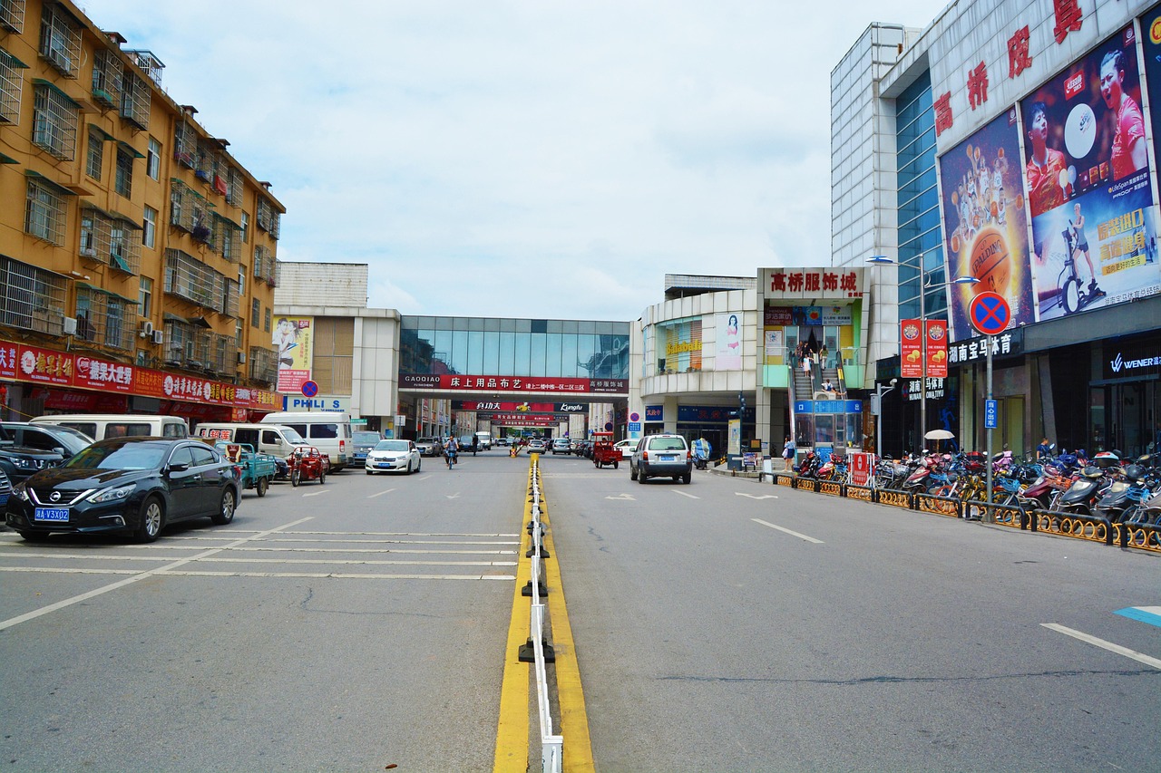 【长沙市农家乐/长沙市周边农家乐和休闲山庄】
