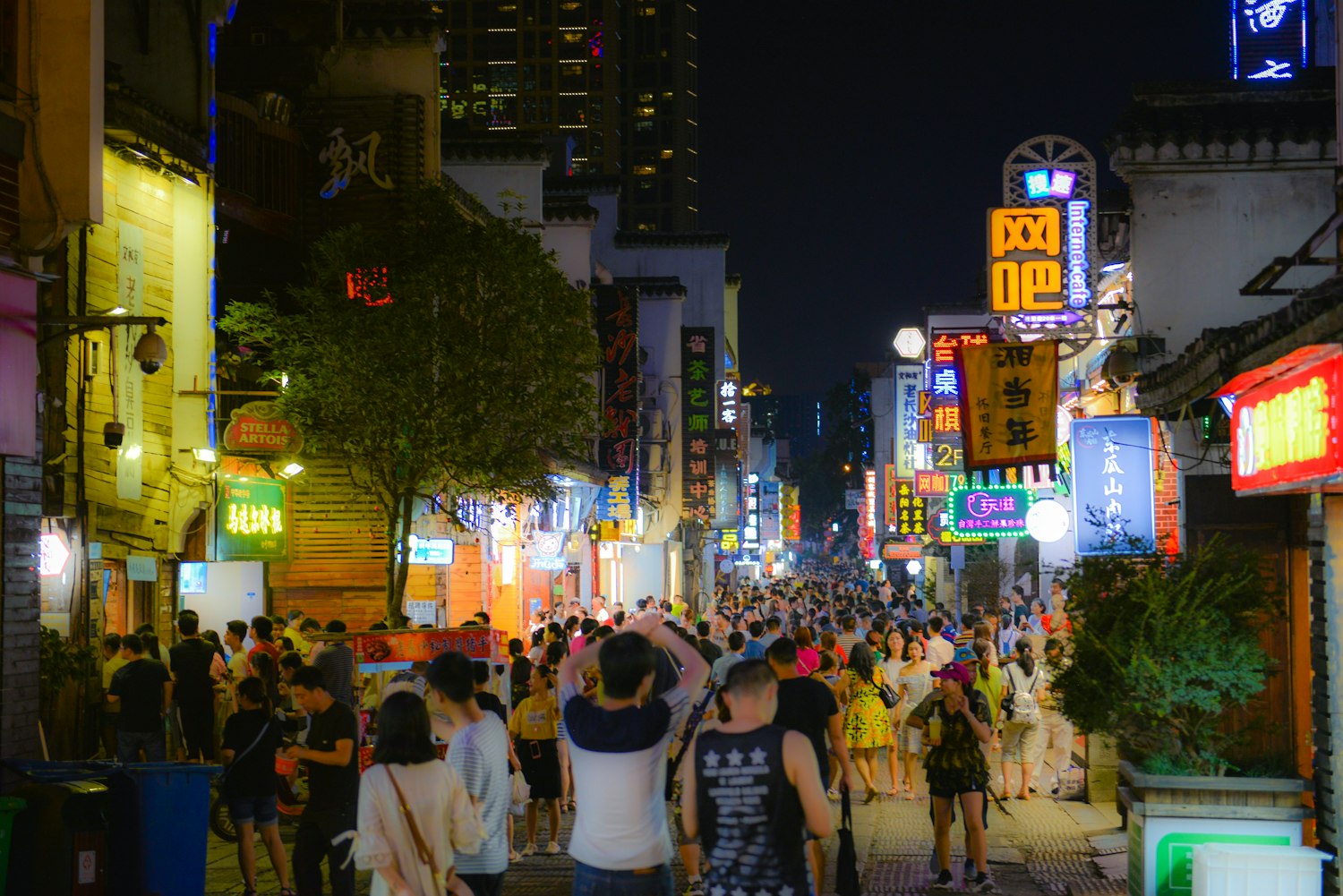 【长沙市农家乐/长沙市周边农家乐和休闲山庄】