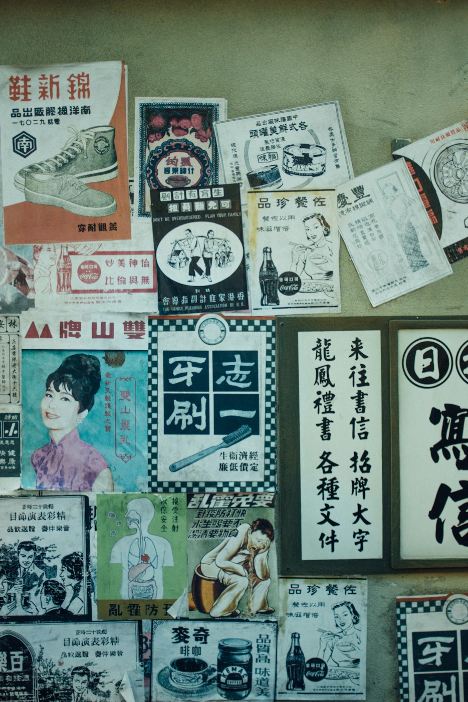 “清明小长假火车票开售” 清明小长假收不收过路费？