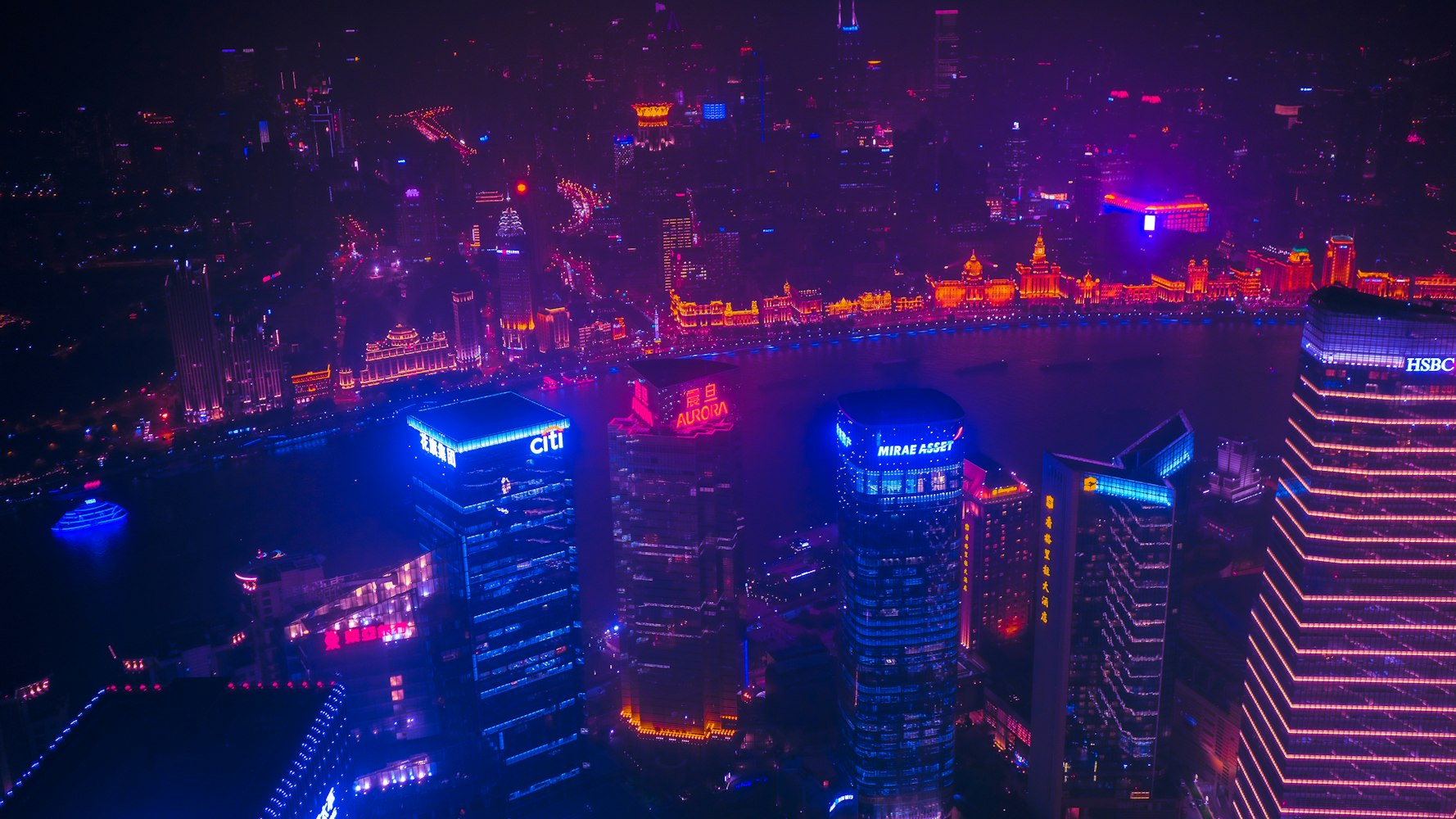 上海9月4日晚暂停开放景观照明〃明天9月18日上海拉警报吗