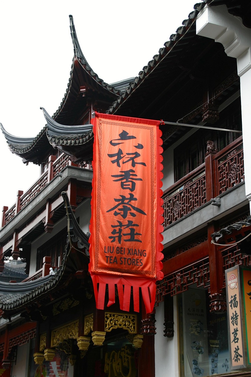 王家大院门票〃王家大院门票免票政策 王家大院门票〃王家大院门票免票政策